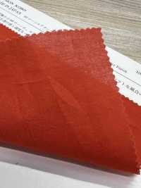 KKC606TB 60 Turbinador De Ar Para Gramado[Têxtil / Tecido] Uni Textile(Komon Studio) Foto secundária