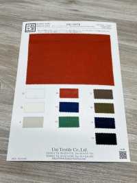 KKC606TB 60 Turbinador De Ar Para Gramado[Têxtil / Tecido] Uni Textile(Komon Studio) Foto secundária