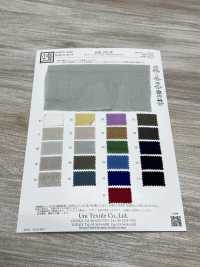 KKC621-W 60 Linho Francês De Largura Ampla[Têxtil / Tecido] Uni Textile(Komon Studio) Foto secundária