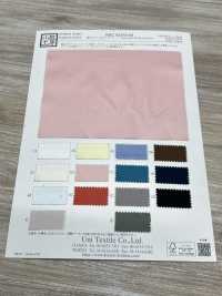 KKC631SS-62 Cetim De Algodão 60%, Largura Ampla, Macio Como Seda.[Têxtil / Tecido] Uni Textile(Komon Studio) Foto secundária