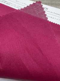 KKC808TB 80 Tanque De Ar Para Gramado[Têxtil / Tecido] Uni Textile(Komon Studio) Foto secundária