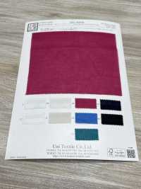 KKC808TB 80 Tanque De Ar Para Gramado[Têxtil / Tecido] Uni Textile(Komon Studio) Foto secundária