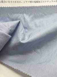 KKC818SF-D1 80 Malha Waffle Para Surfe No Gramado[Têxtil / Tecido] Uni Textile(Komon Studio) Foto secundária