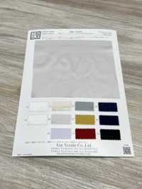 KKC834SS 80% Algodão Cetim Seda Macio[Têxtil / Tecido] Uni Textile(Komon Studio) Foto secundária