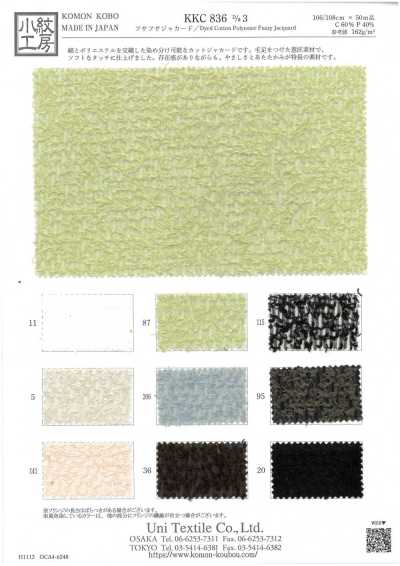 KKC836-D3 Jacquard felpudo