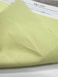 KKC850 80% De Corante Para Tecido De Máquina De Escrever[Têxtil / Tecido] Uni Textile(Komon Studio) Foto secundária