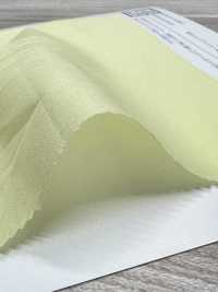 KKC850 80% De Corante Para Tecido De Máquina De Escrever[Têxtil / Tecido] Uni Textile(Komon Studio) Foto secundária