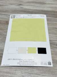 KKC850 80% De Corante Para Tecido De Máquina De Escrever[Têxtil / Tecido] Uni Textile(Komon Studio) Foto secundária