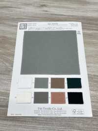 KKC8690TB Tingimento De Tambor De Oito Travas[Têxtil / Tecido] Uni Textile(Komon Studio) Foto secundária