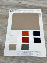 KKC874-62A 80% Algodão, Cetim De Alta Densidade, à Prova De Penas, Tingimento Em Largura Ampla.[Têxtil / Tecido] Uni Textile(Komon Studio) Foto secundária