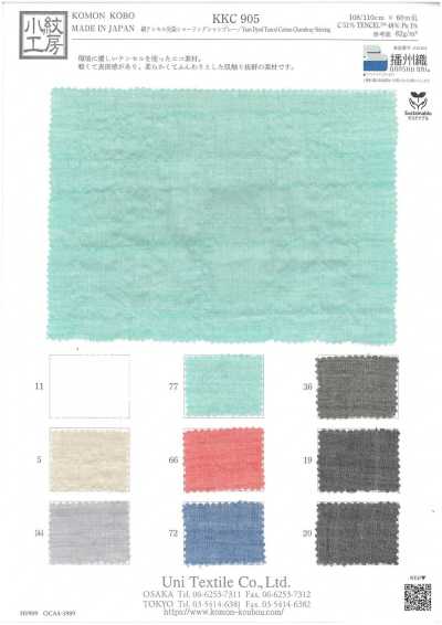 KKC905 Chambray franzido tingido em fio de algodão e Tencel