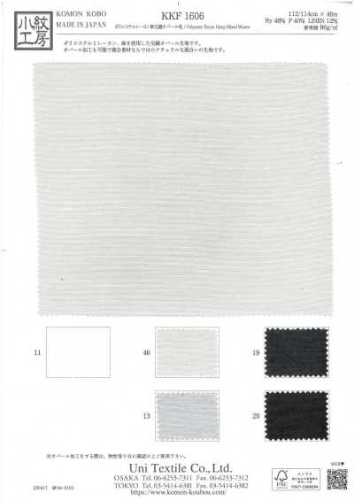 KKF1606 Tecido Opal Entretecido de Poliéster, Viscose e Linho
