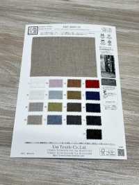 KKF2460UC-55 Voile De Triacetato De Largura Ampla[Têxtil / Tecido] Uni Textile(Komon Studio) Foto secundária