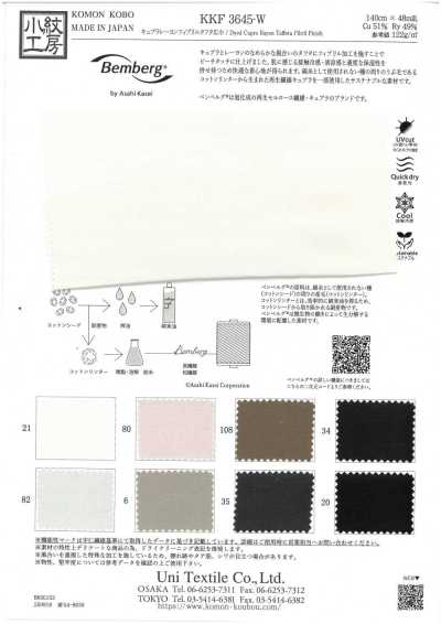 KKF3645-W Tafetá Fibril de Cupro e Raion, Largura Ampla