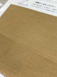 KKF3695 Sarja De Algodão Cupro[Têxtil / Tecido] Uni Textile(Komon Studio) Foto secundária