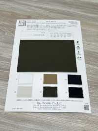 KKF4047-W Solotex® Kersey C0 Acabamento Repelente à água[Têxtil / Tecido] Uni Textile(Komon Studio) Foto secundária