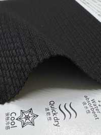 KKF5210-58-D1 Jacquard De Alta Tensão[Têxtil / Tecido] Uni Textile(Komon Studio) Foto secundária