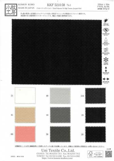 Jacquard de alta elasticidade