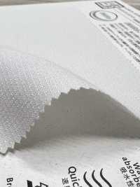 KKF5369-W Antiestático, Forro De Algodão, Calça Elástica[Têxtil / Tecido] Uni Textile(Komon Studio) Foto secundária