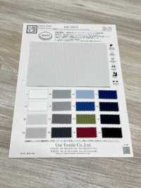 KKF5369-W Antiestático, Forro De Algodão, Calça Elástica[Têxtil / Tecido] Uni Textile(Komon Studio) Foto secundária