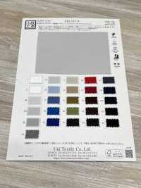 KKF5371-W Antiestático, Forro De Algodão, Sarja Elástica[Têxtil / Tecido] Uni Textile(Komon Studio) Foto secundária