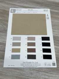 KKF5400 Piqué De Alta Tensão[Têxtil / Tecido] Uni Textile(Komon Studio) Foto secundária