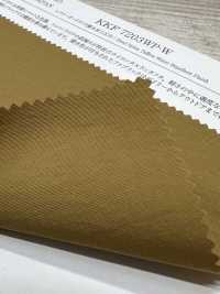 KKF7203CT-W Revestimento Acrílico Impermeável Airy Guard Taffeta De Largura Ampla[Têxtil / Tecido] Uni Textile(Komon Studio) Foto secundária