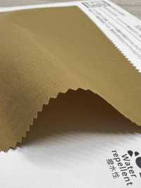 KKF7203CT-W Revestimento Acrílico Impermeável Airy Guard Taffeta De Largura Ampla[Têxtil / Tecido] Uni Textile(Komon Studio) Foto secundária