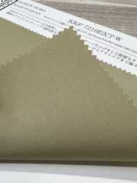 KKF7210E2CT-W Tafetá De Nylon Reciclado, Ligeiramente Repelente à água, Com Revestimento Acrílico, Largura Ampla.[Têxtil / Tecido] Uni Textile(Komon Studio) Foto secundária