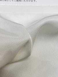 KKF9017 Conjunto De 4 Peças Em Cetim Opala[Têxtil / Tecido] Uni Textile(Komon Studio) Foto secundária