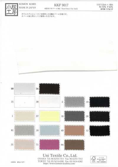 KKF9017 Tecido cetim opal de 4 liços