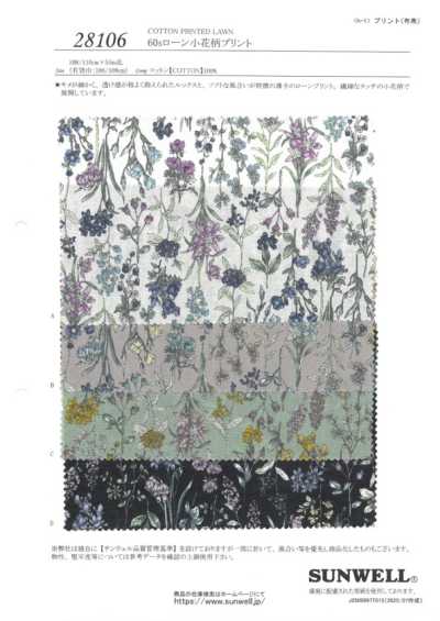 28106 Batista 60s com estampa floral pequena