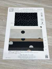 KKP1070-W-DSB-255 Organza Fiada 20D Com Estampa Em Uma única Cor[Têxtil / Tecido] Uni Textile(Komon Studio) Foto secundária