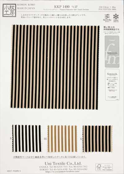 KKP1400-D27 Feminish Dechine Estampa monocromática