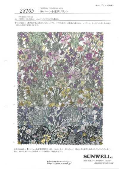 28105 Estampa floral pequena em tecido lawn 60s