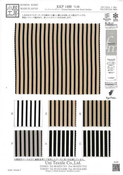 Feminino Dechine