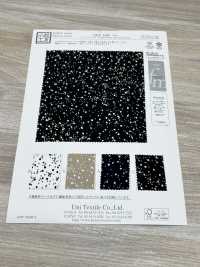 KKP1400-D9 Design Feminino[Têxtil / Tecido] Uni Textile(Komon Studio) Foto secundária