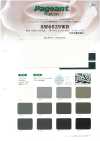 SW6539WR Concurso®