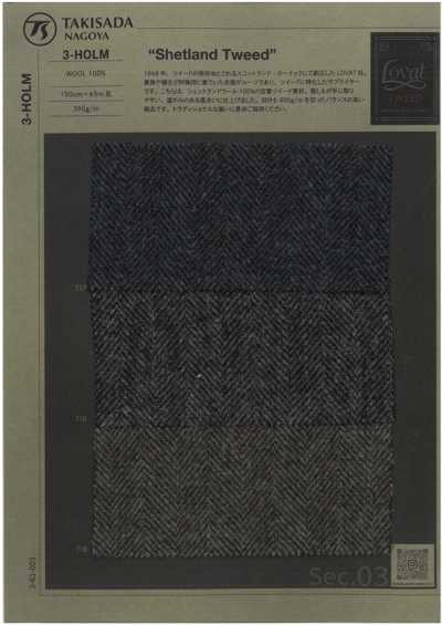 3-HOLM Tweed de Shetland