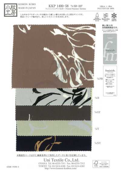KKP1400-58-DSB-227 Feminish Dechine Largura Ampla