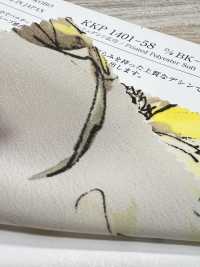 KKP1401-58-DBK-113W Queixo Largo E Feminino[Têxtil / Tecido] Uni Textile(Komon Studio) Foto secundária