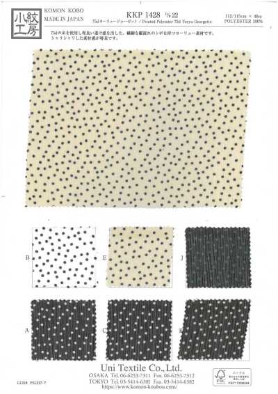 KKP1428-D22 Georgete Yoryu 75D