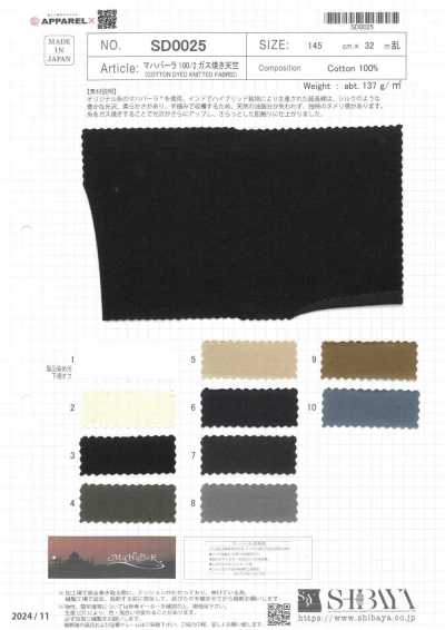 SD0025 Mahabara 100/2 Jersey Gaseificado