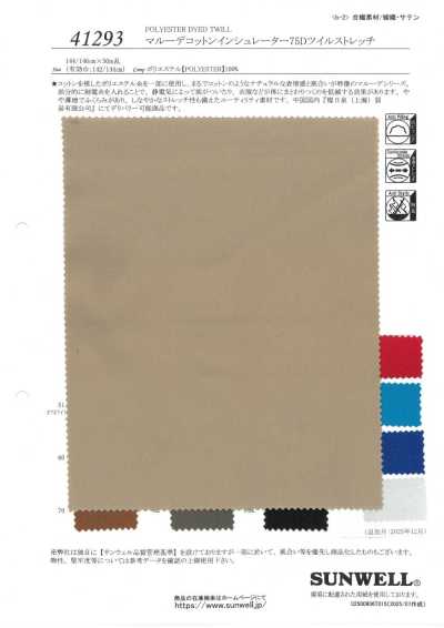 41293 Isolante de Algodão Marude Sarja Stretch 75D