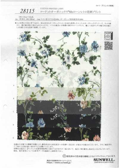 28115 Kodotto Organics® Lawn 60s com estampa floral retrô