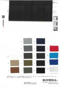 41291 Isolador De Algodão Marude 300D Sarja Elástica[Têxtil / Tecido] SUNWELL Foto secundária