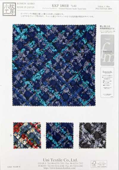 KKP1801R-D61 Cetim Feminish