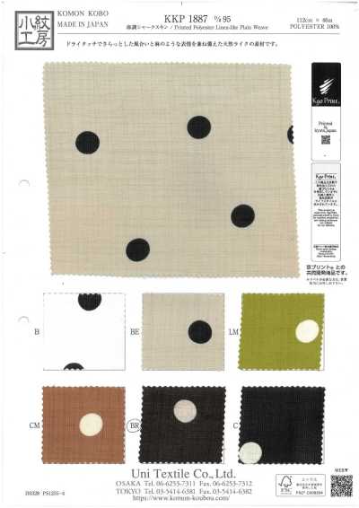 Sharkskin com aspecto de linho
