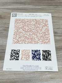 KKP1887-D171 Pele De Tubarão Com Textura Semelhante Ao Linho[Têxtil / Tecido] Uni Textile(Komon Studio) Foto secundária