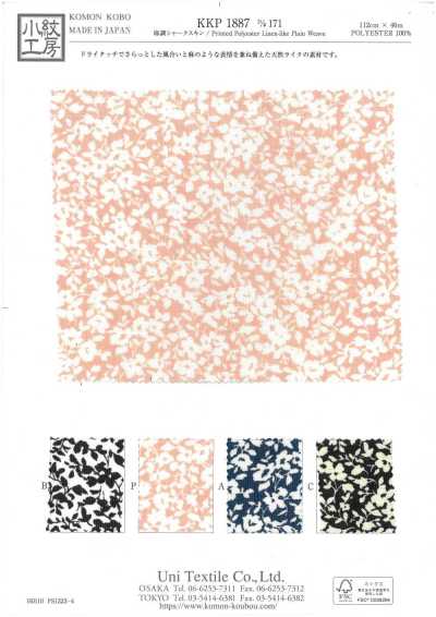 KKP1887-D171 Sharkskin tipo linho